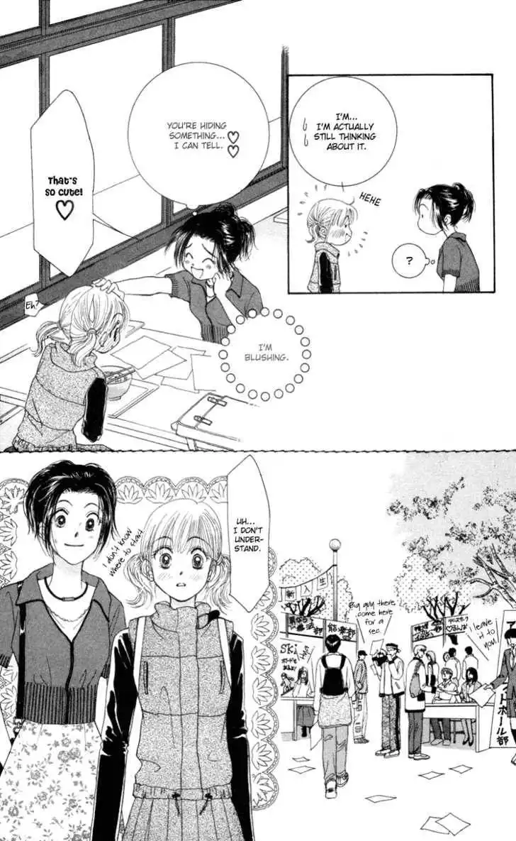 Venus wa Kataomoi Chapter 1 50